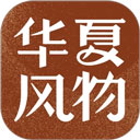天美网站破解版